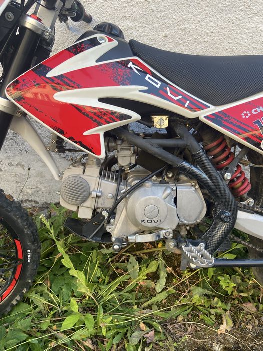 Kovi pit 150 торг