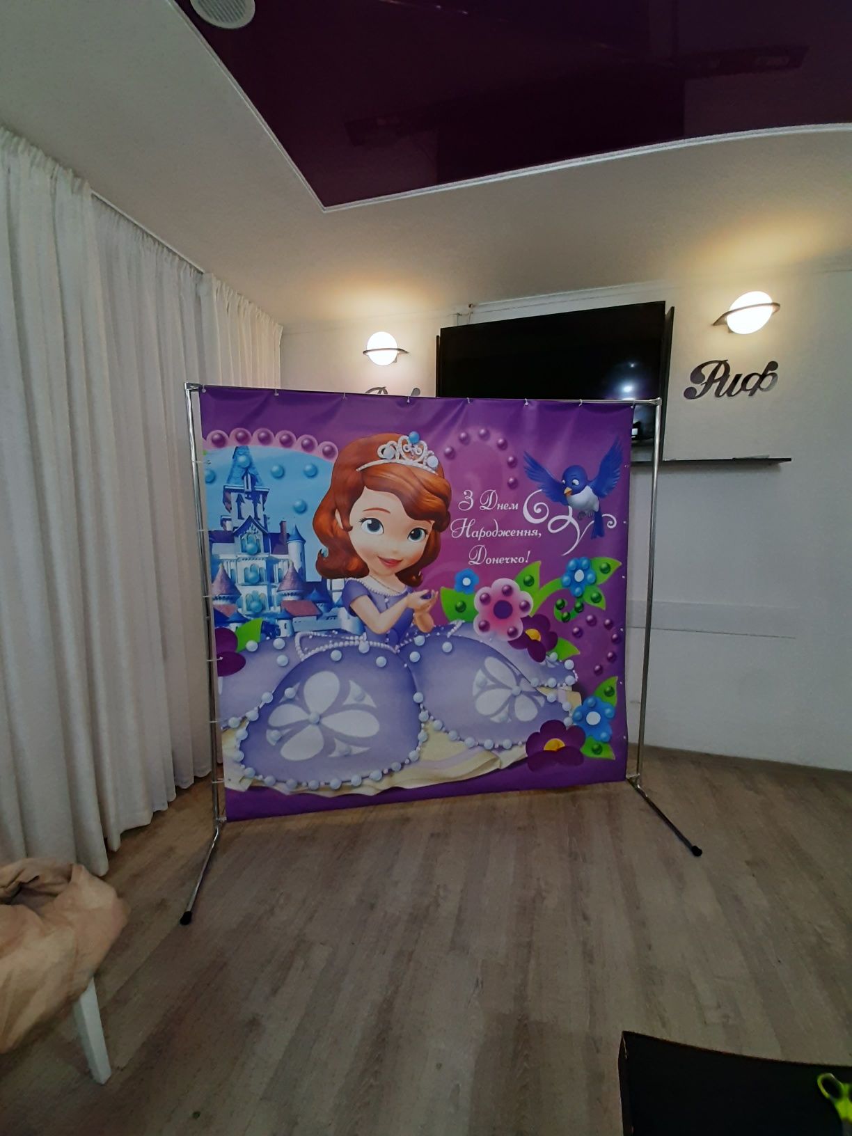 Фотозона баннер  аренда стойка каркас 2×2