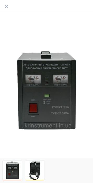 Стабілізатор напруги Forte TVR-2000VA