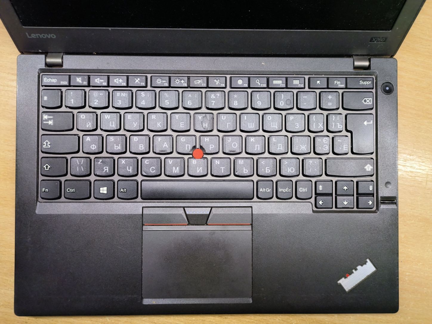 Lenovo X260 i7-6500U, 8gb ddr4, 128 ssd