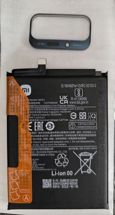 Material de Redmi Note 10 Pro 4g