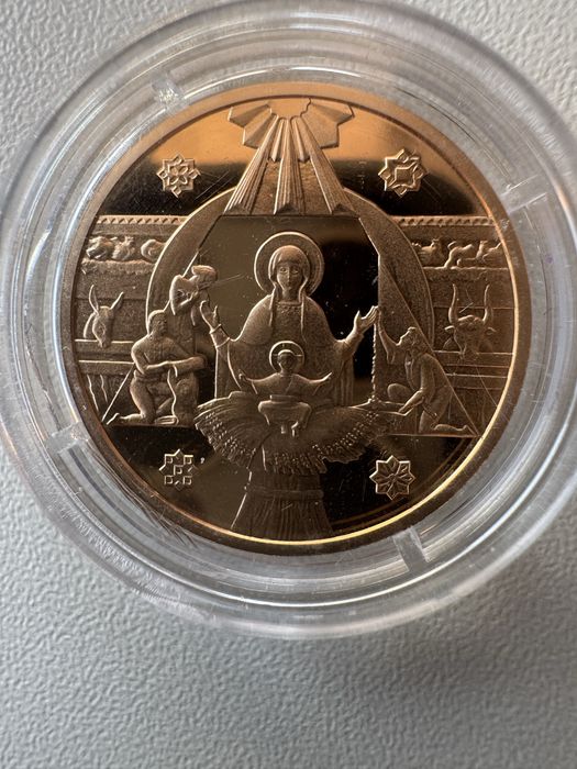 Золота монета„Різдво Христове”