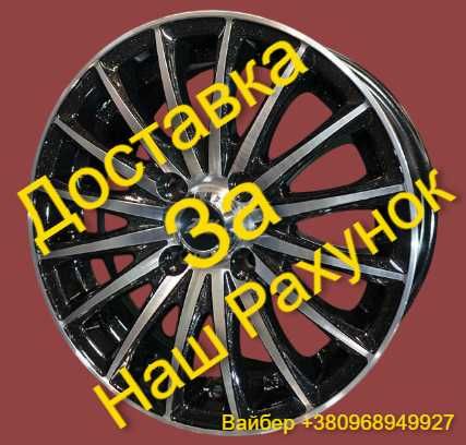 Диски литі R13 на Ланос. Новенькі! Доставка за наш рахунок