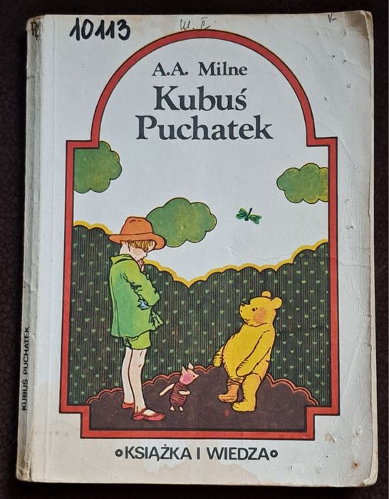 Kubuś Puchatek. A. A. Milne.