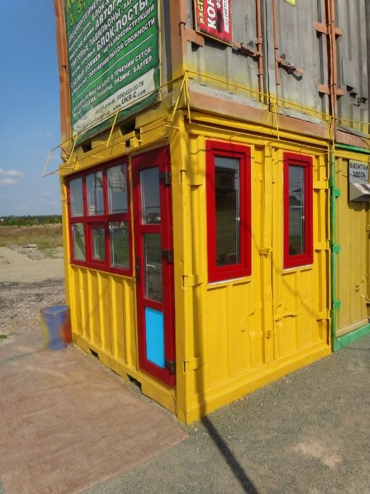 Контейнер морской блок пост, кпп, сторожка, пункт наблюдения контроля
