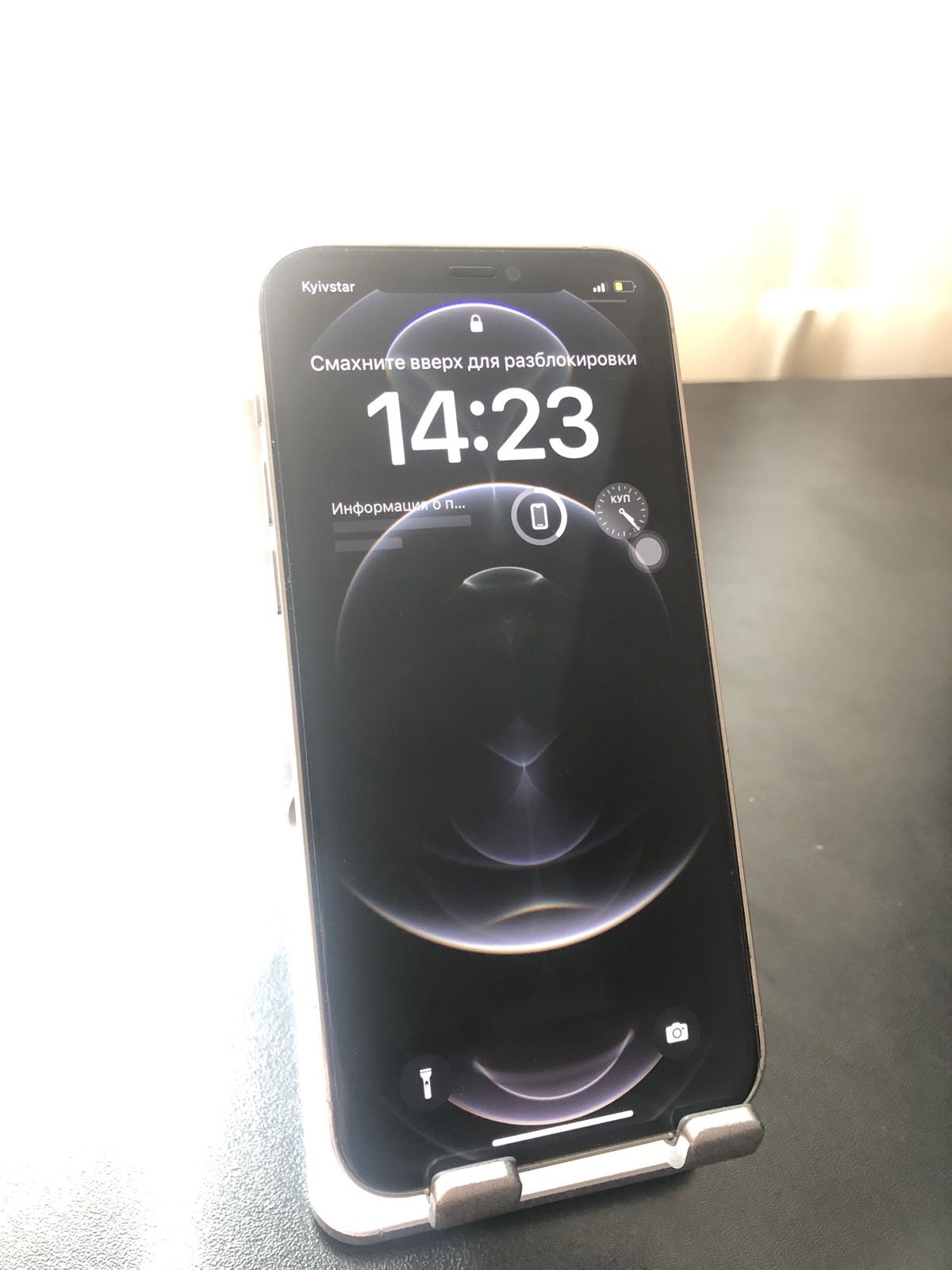 Apple iPhone  X 64Gb