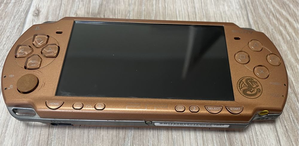 Sony PSP 2000 Limited Edition Monster