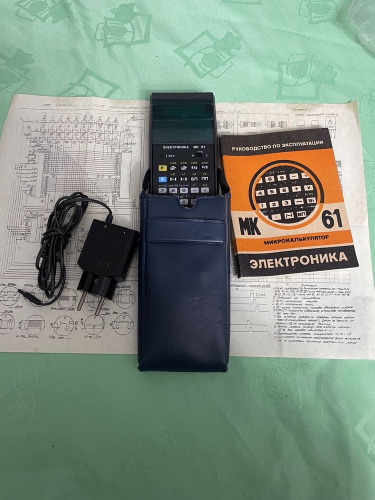 Микрокалькулятор Электроника МК-61