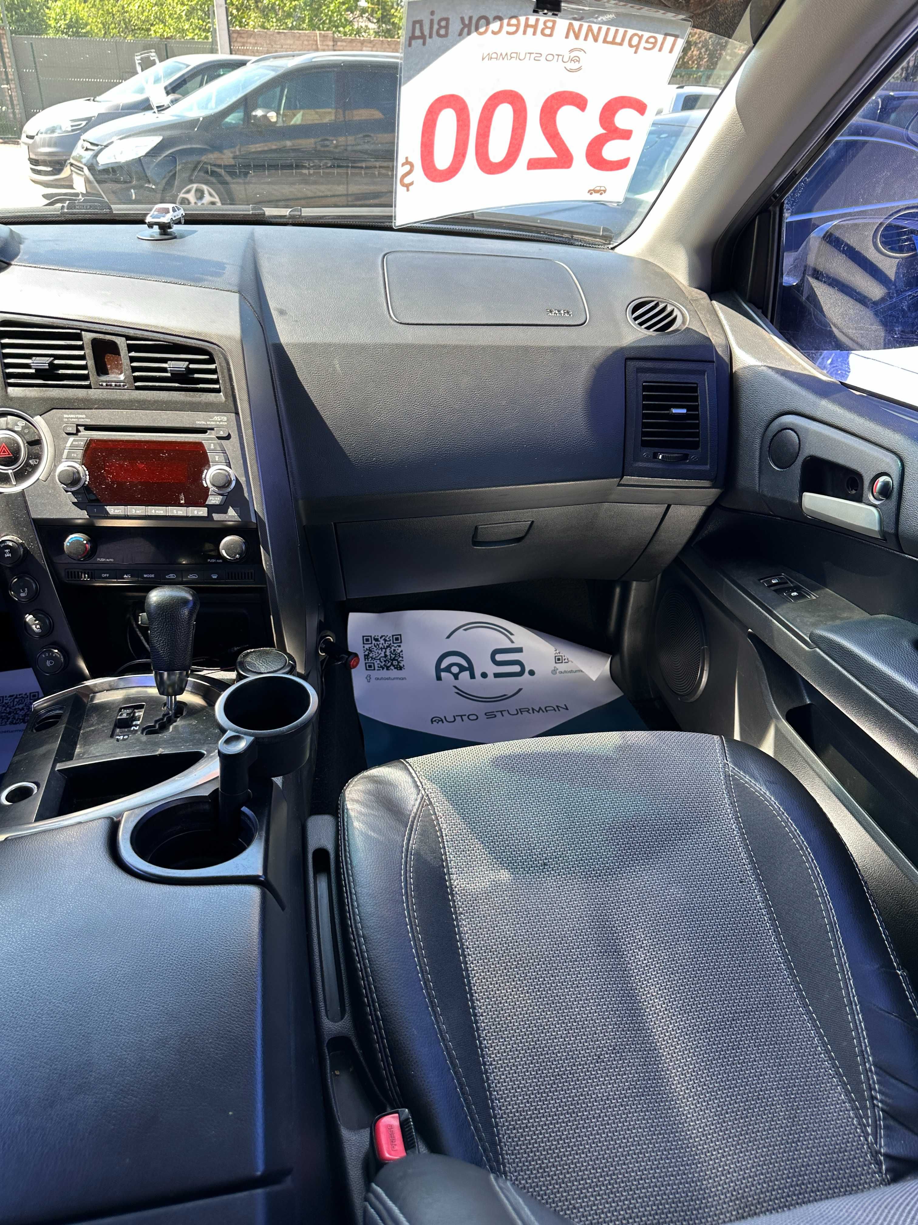 Продам SsangYong Kyron 4x4 можлива розстрочка,кредит,обмін!