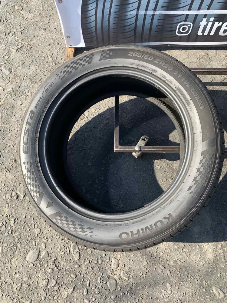 Шини 265/50 R20 пара Kumho 2022p літо 7мм 265 50 20