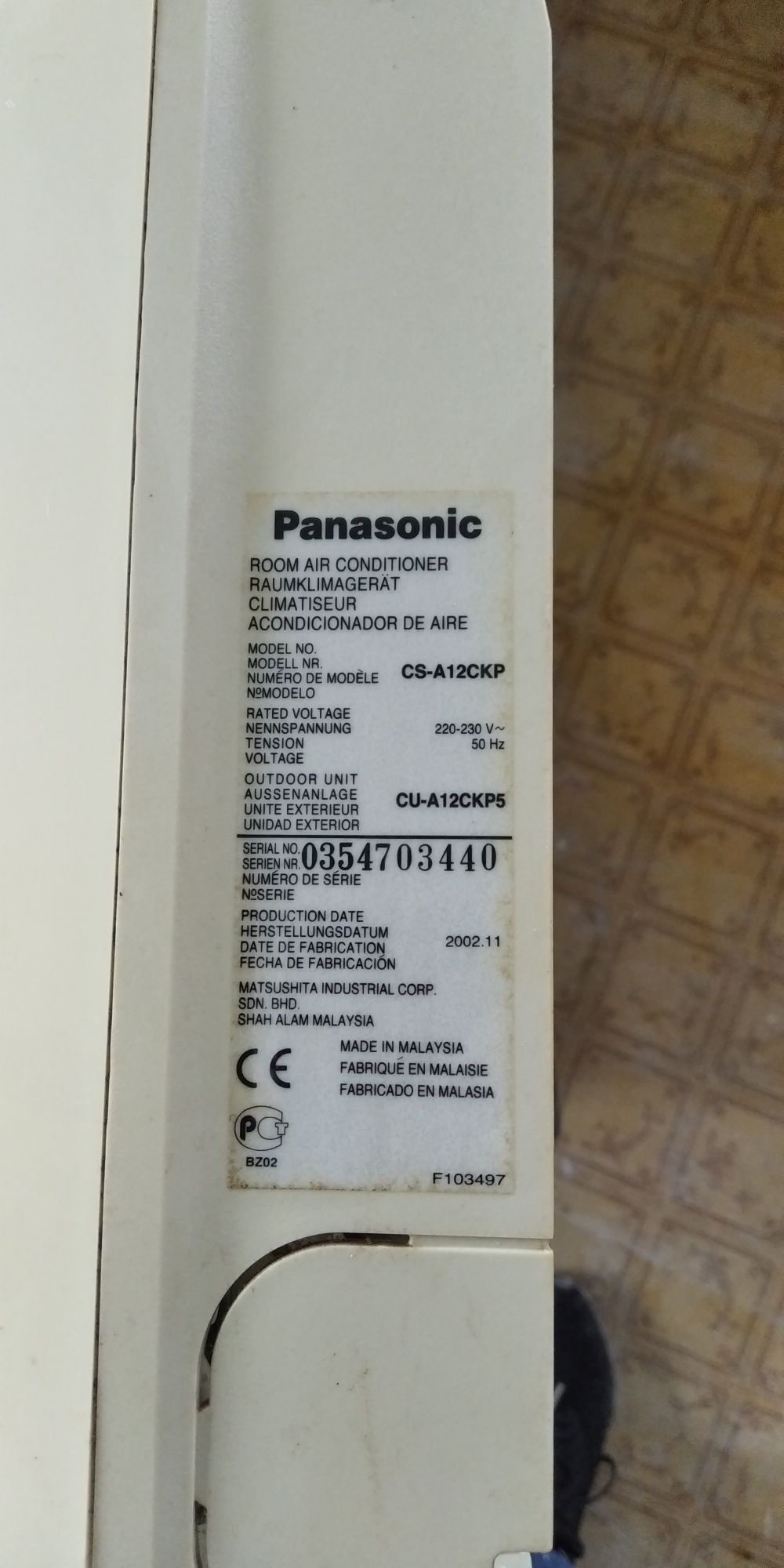 Кондиционер Panasonic б.у