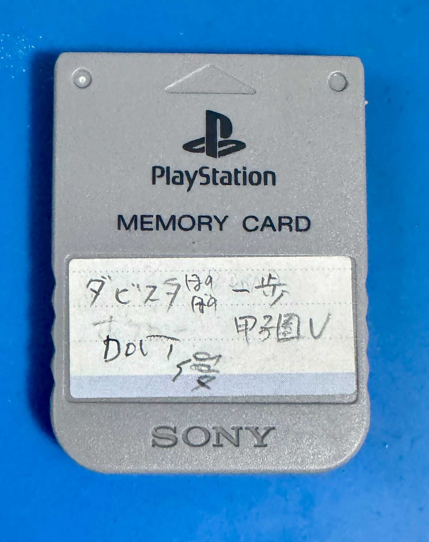 Karta Pamięci / PS1 / PSX / Oryginalna