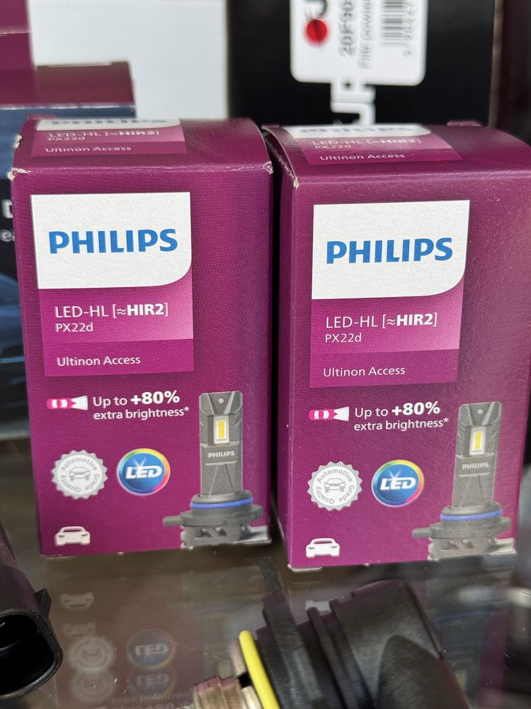 żarówki philips hir2