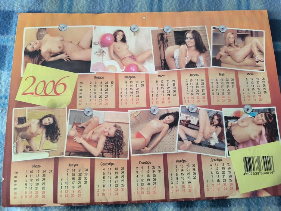 Календарь девушки постер гараж плакат
