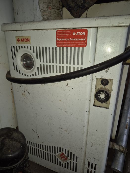 Газовий котел бу