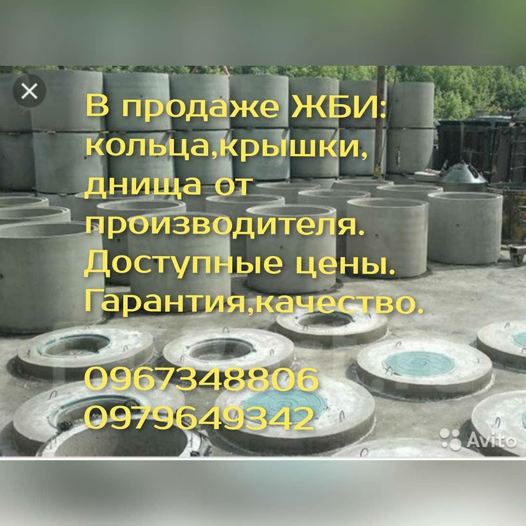 Копка сливных ям