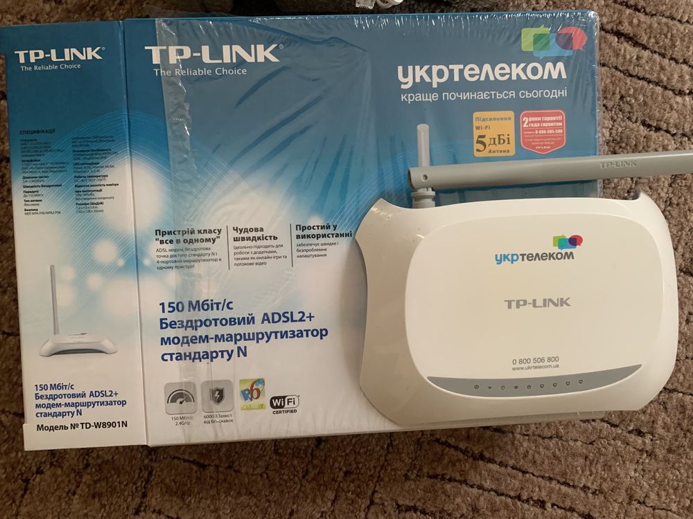 Новий. ADSL Роутер TP Link (w8901n)