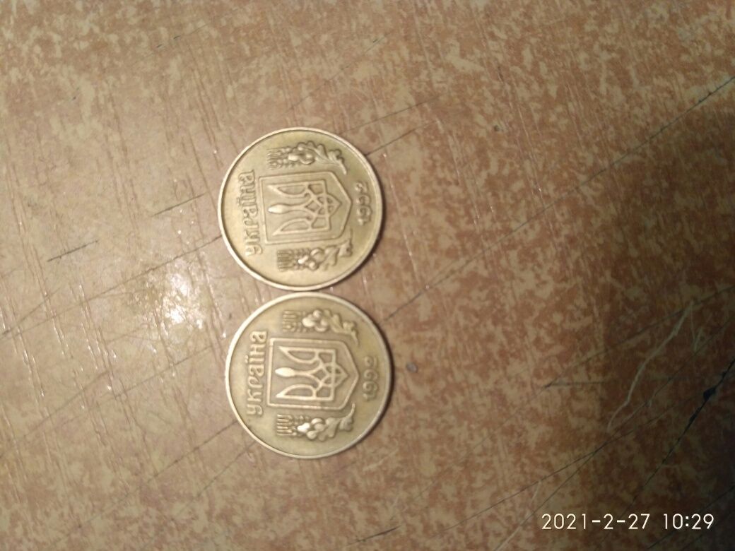 Продам 10копеек 1992 года цена за две монеты