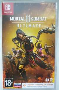 Гра NINTENDO SWITCH Mortal Kombat 11 Ultimate