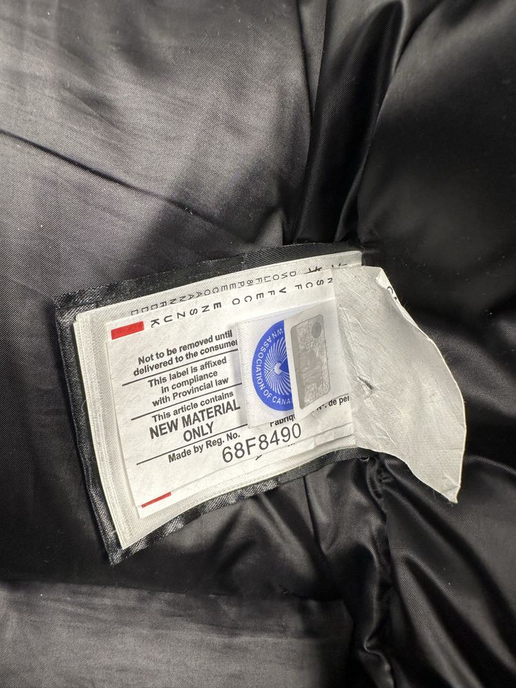 Пуховик мужской CANADA GOOSE