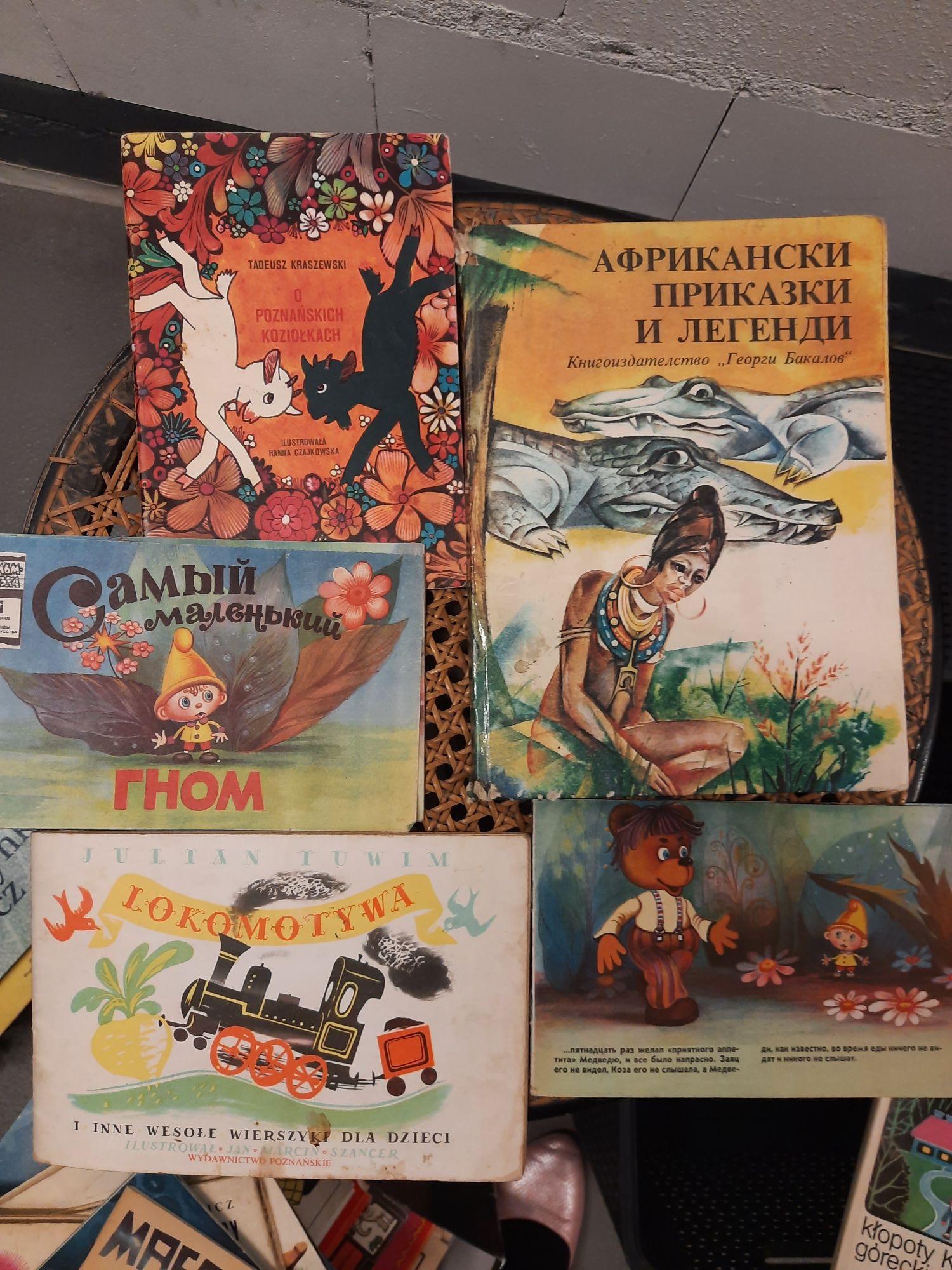 Cypisek, Przygody Nieumialka, bajki z lat 89tych