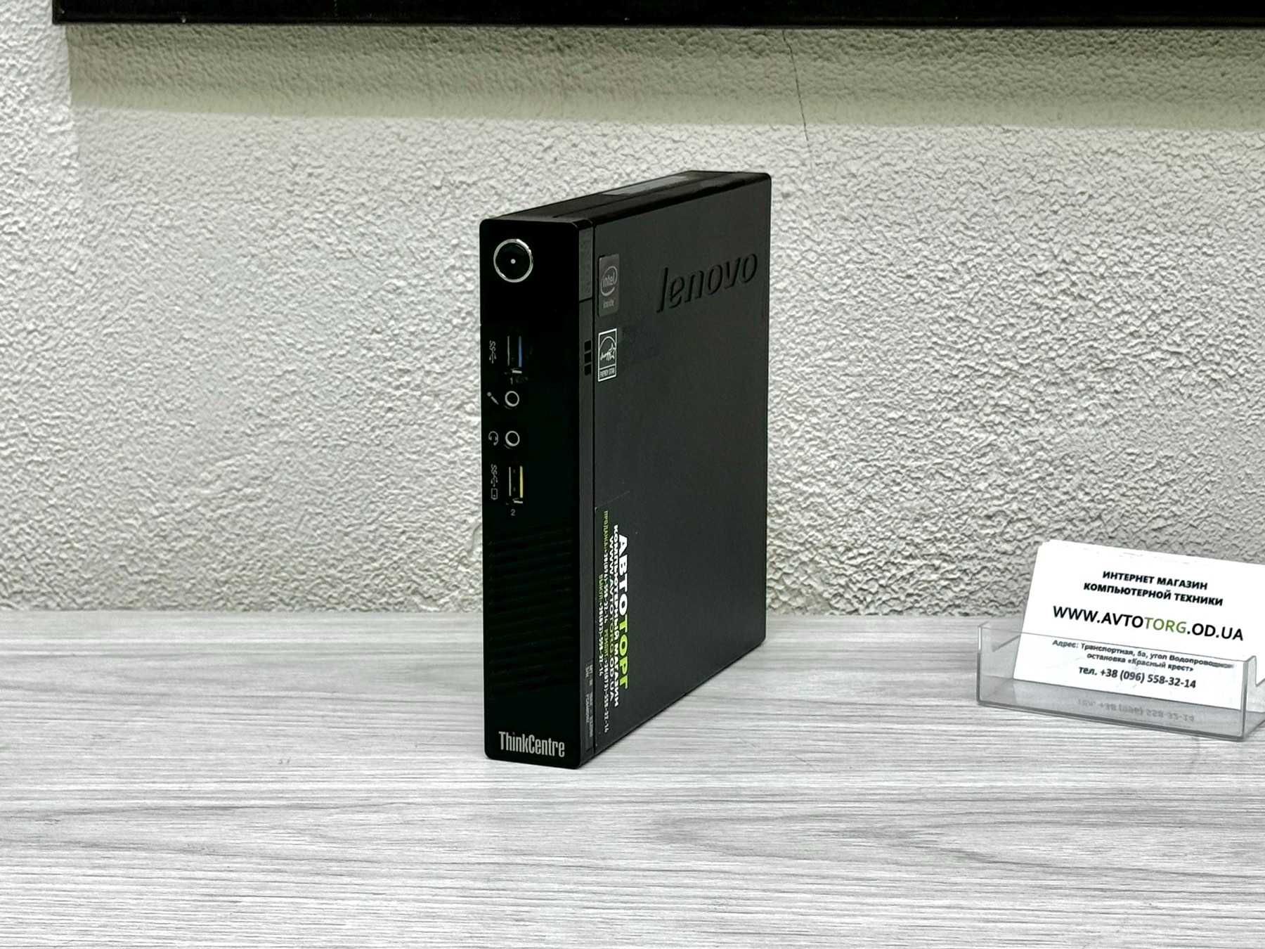• Неттоп Lenovo / Core i3 / Тиха робота кулерів / Займає МАЛО МІСЦЯ! •