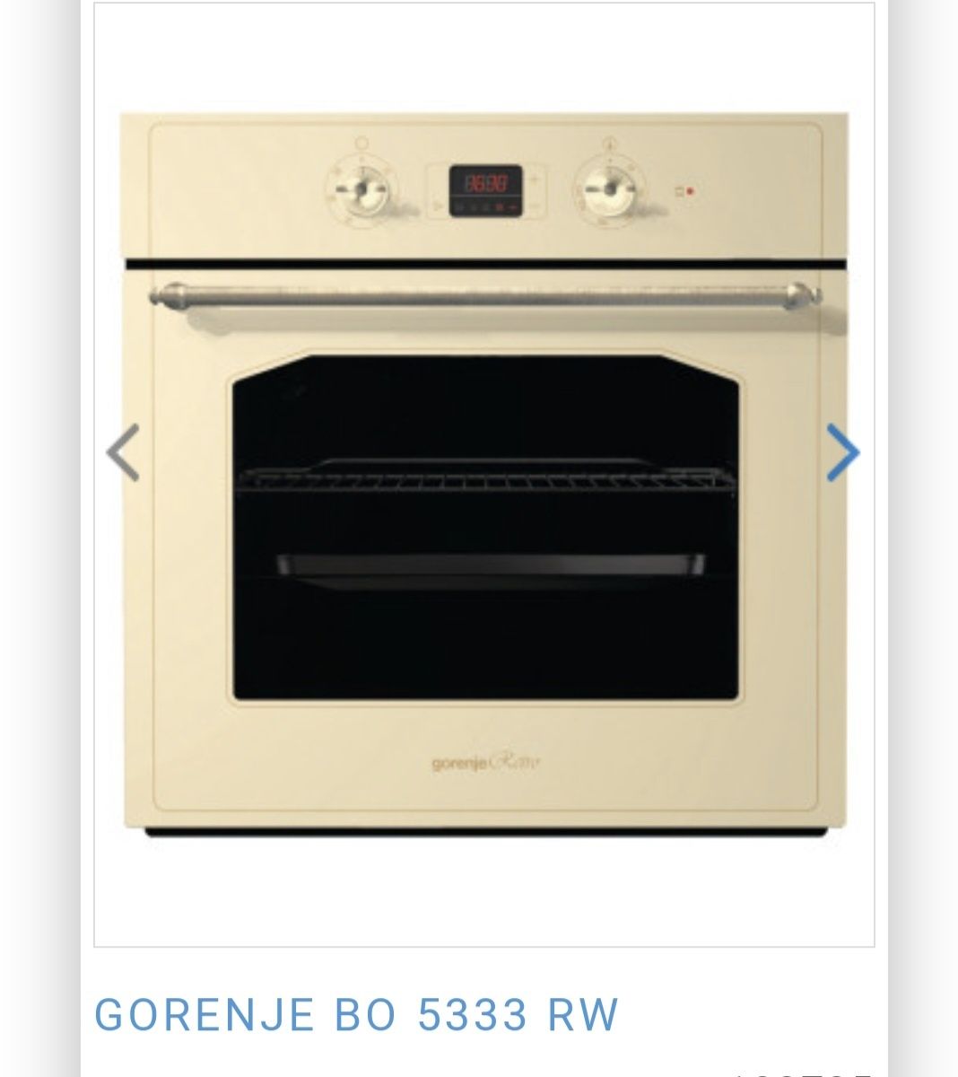 Продам духову шафу Gorenje BO 5333 RW