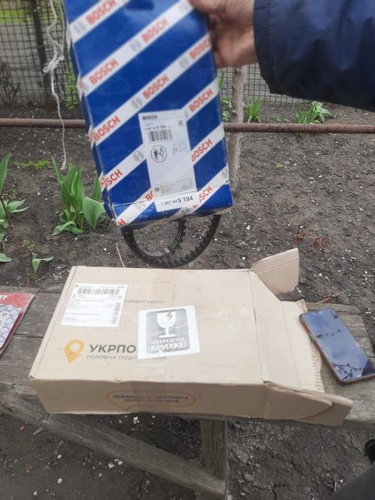 Запчасти ланос 1.5