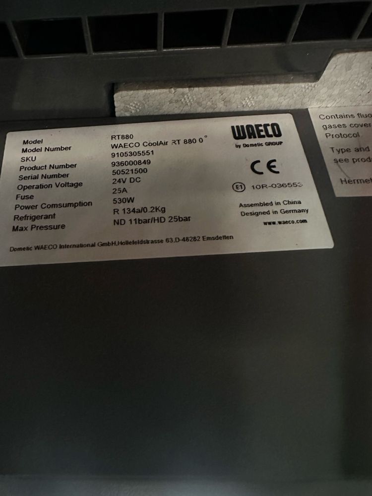 кондиціонер waeco