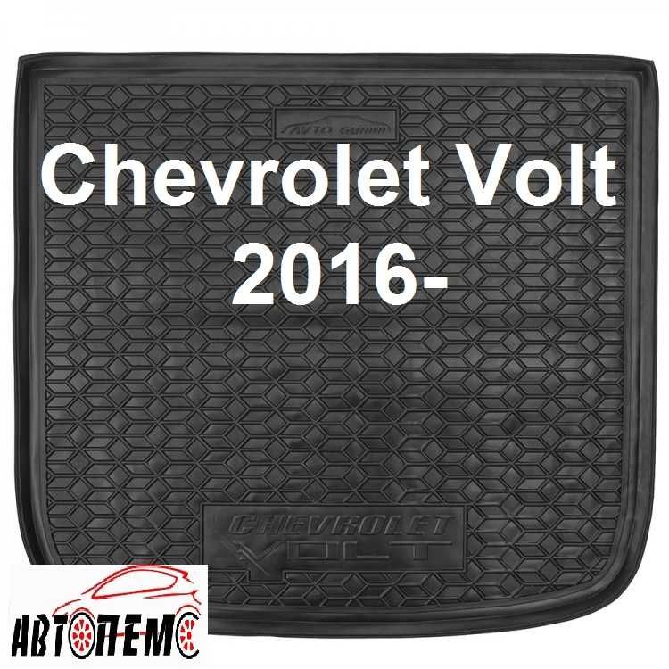 Коврик багажник Chevrolet Orlando Tracker Volt Niva Chrysler 200 UF