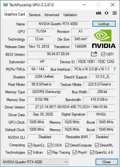 Nvidia Quadro RTX 4000 | 8GB GDDR6 (ТОРГ)
