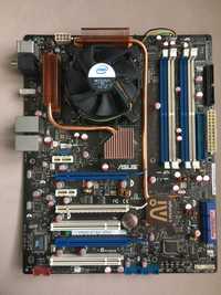 Asus P5N32-E SLI Plus + Core 2 Quad Q6700