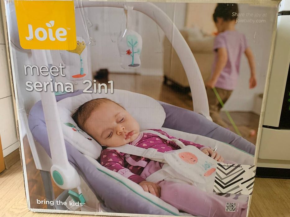 Продам Колиску - Гойдалка (заколишувач)