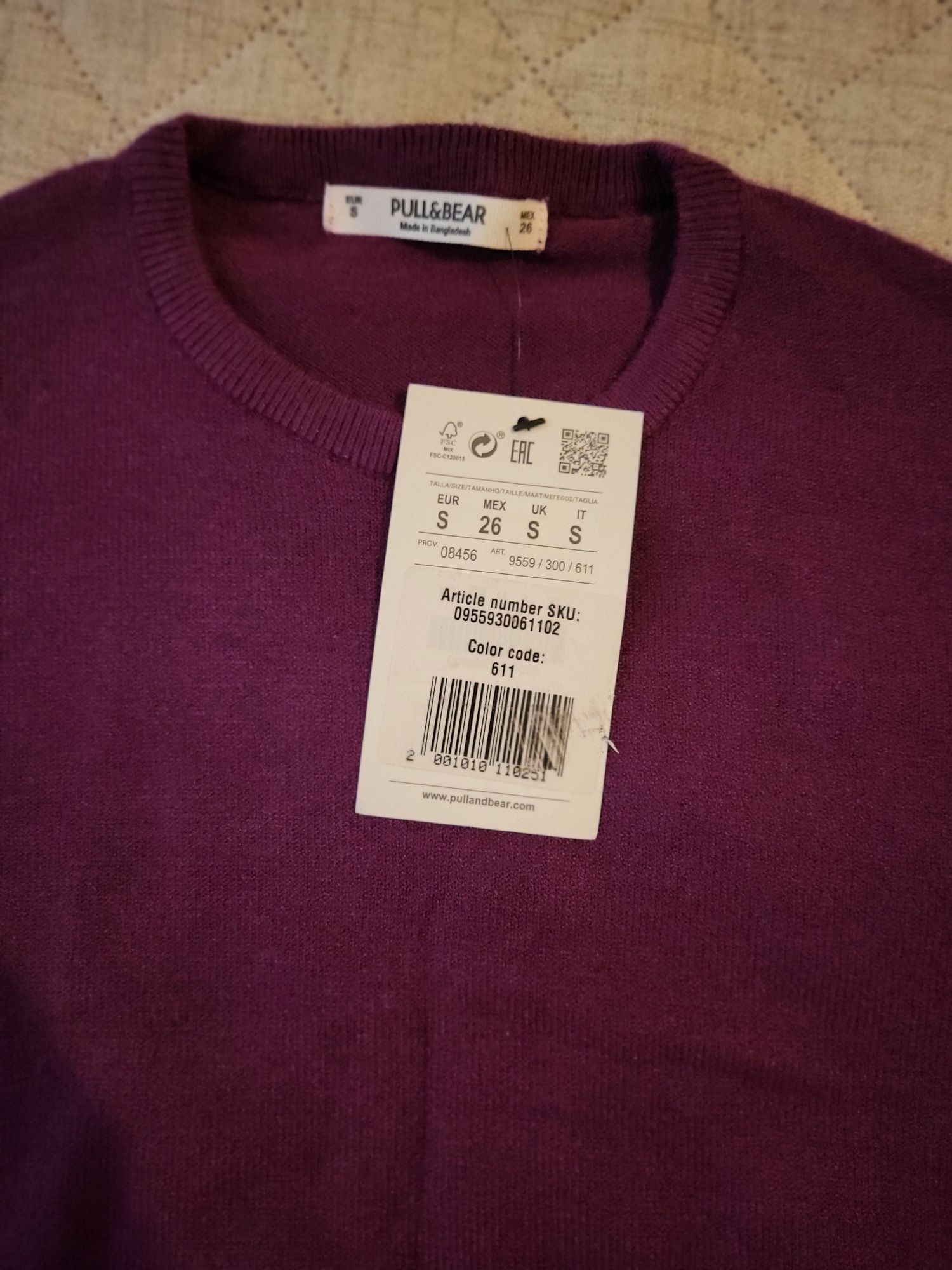 Sweter damski pull&bear nowy