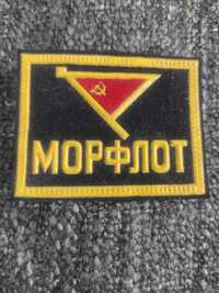 Szewron Morflot ZSRR.
