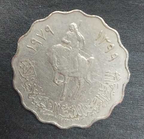 Líbia 50 Dirhams 1399=1979