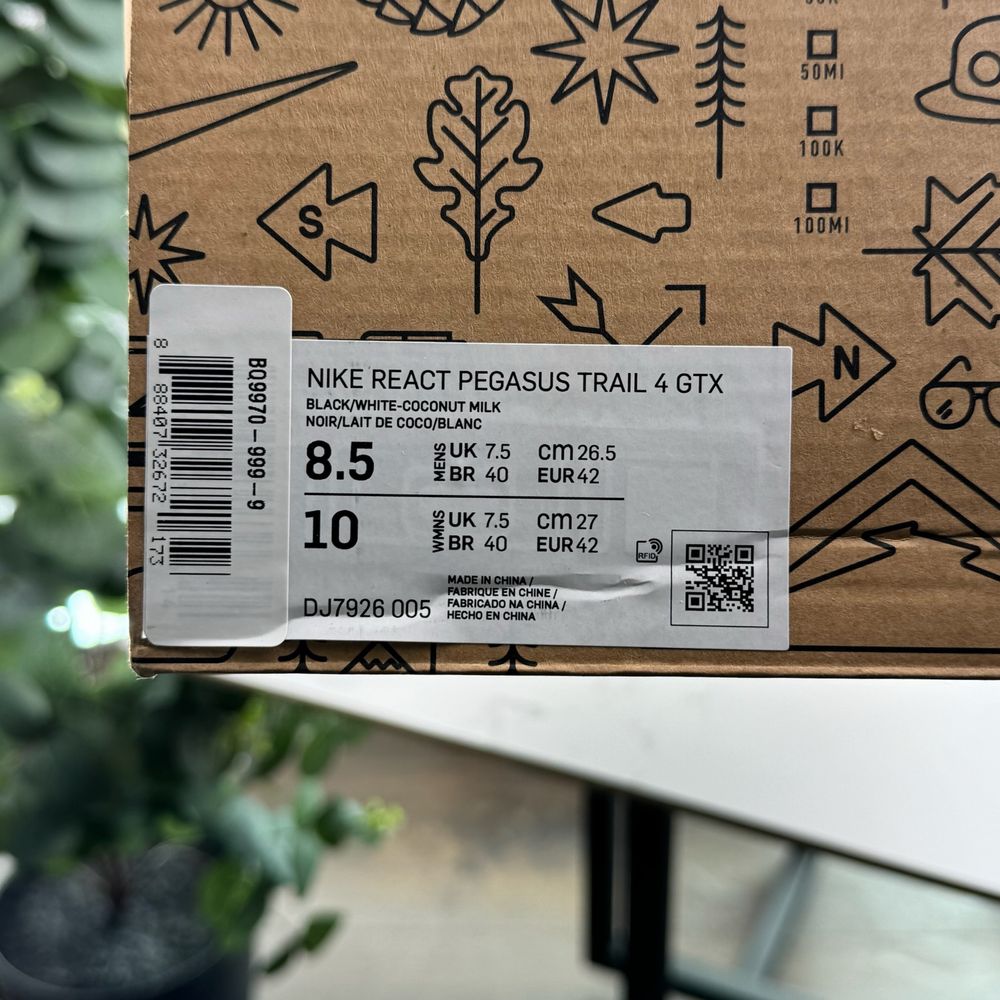 Нові кросівки Nike React Pegasus Trail Gore Tex 42 розмір 849