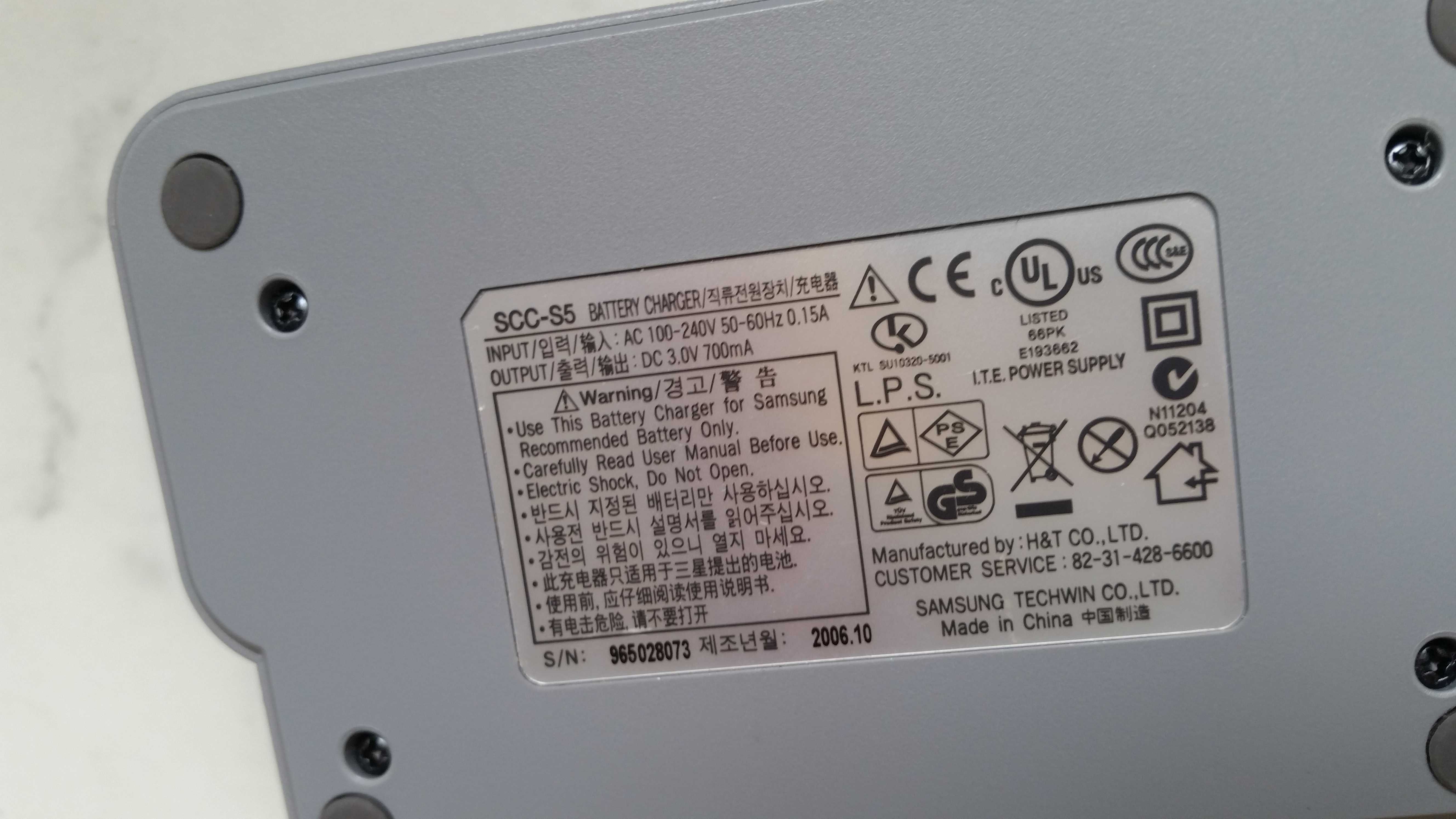 Stacja dokująca SAMSUNG SCC-S5 / Digimax S800