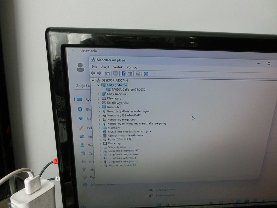 Komputer RYZEN 5 2400G 16 GB RAM