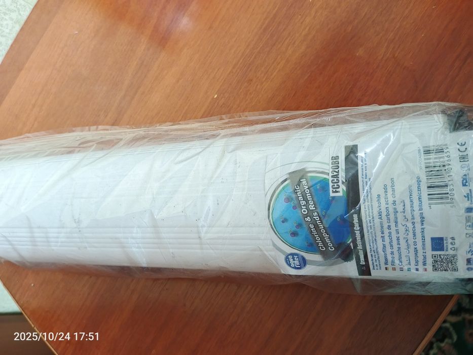 Картридж для води вугільний 20 колба