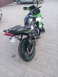 Motorower Zipp pro 50/125