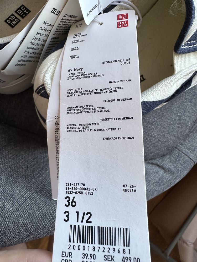 Сліпони мокасіни uniqlo із лімітованоі колекціі