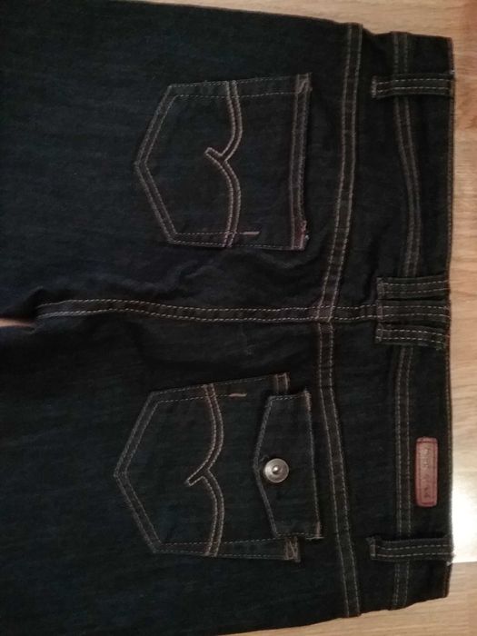 Чьорні  джинси від  Miss Anna