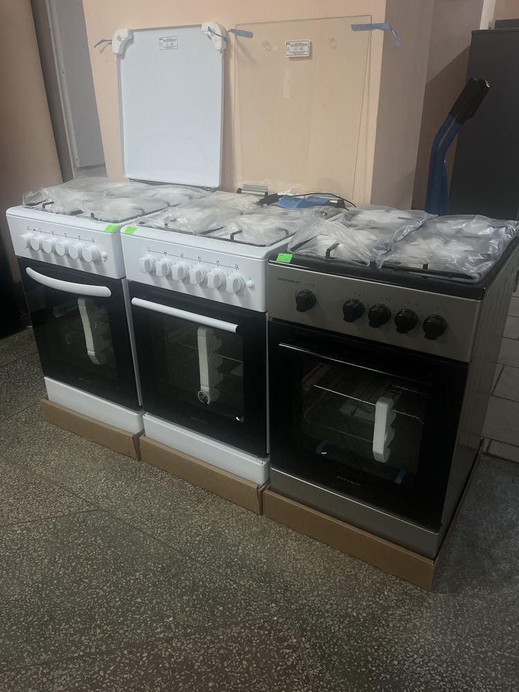 Плитки газові нові