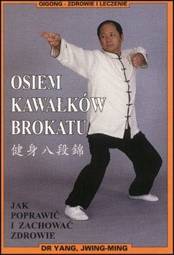 osiem kawałków brokatu Jak poprawic i zachowac zdrowie Dr. Yang, VHS