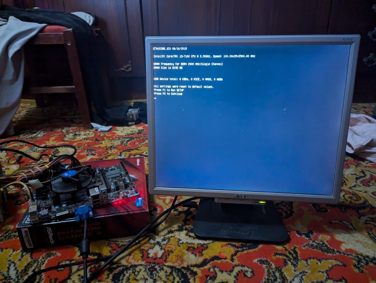 комп'ютер, комплект core i3 7100, 8gb ddr4 2400 h110m  msi pro-vd plus