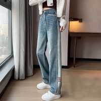 Женские свободные джинсы в стиле High Street, винтажные повседневные