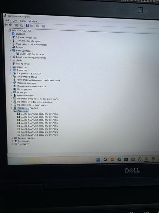 Ігровий ноут Dell, 8 ядер, i5, 32Gb, ddr4, ips, SSD 500Gb, відео 8Гб