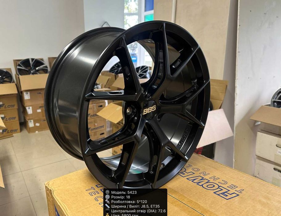 Нові диски R18 5*120 BBS  / Найкраща ціна / Шоурум
