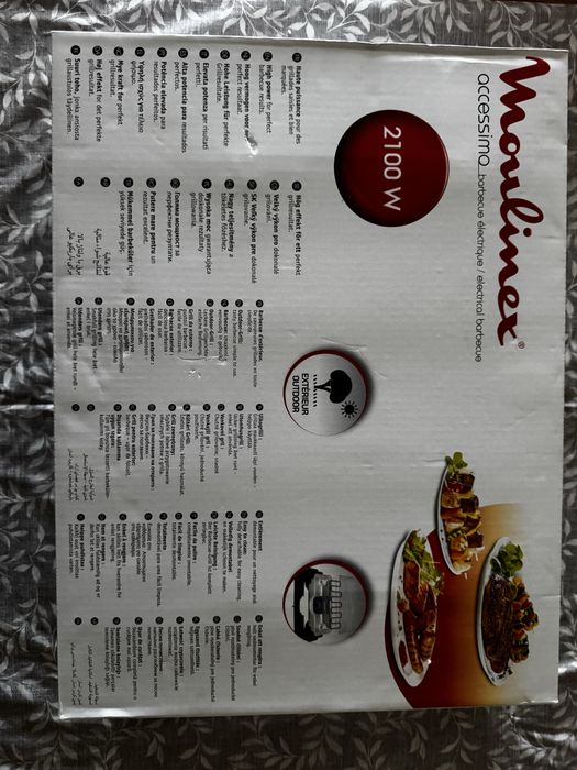 Grelhador barbeque MOULINEX